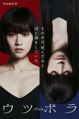 《双面少女》：当东方的承诺遇上陈宝国演技，这“双面”到底有多绝？